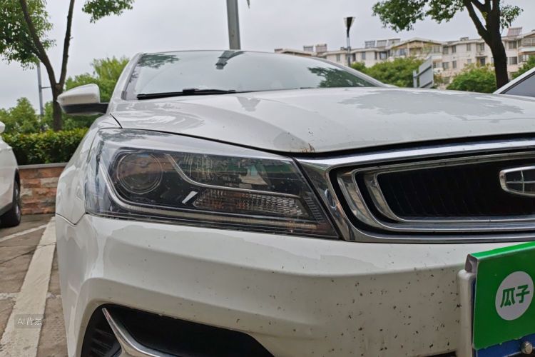 GEELY Emgrand 2020 car image #8