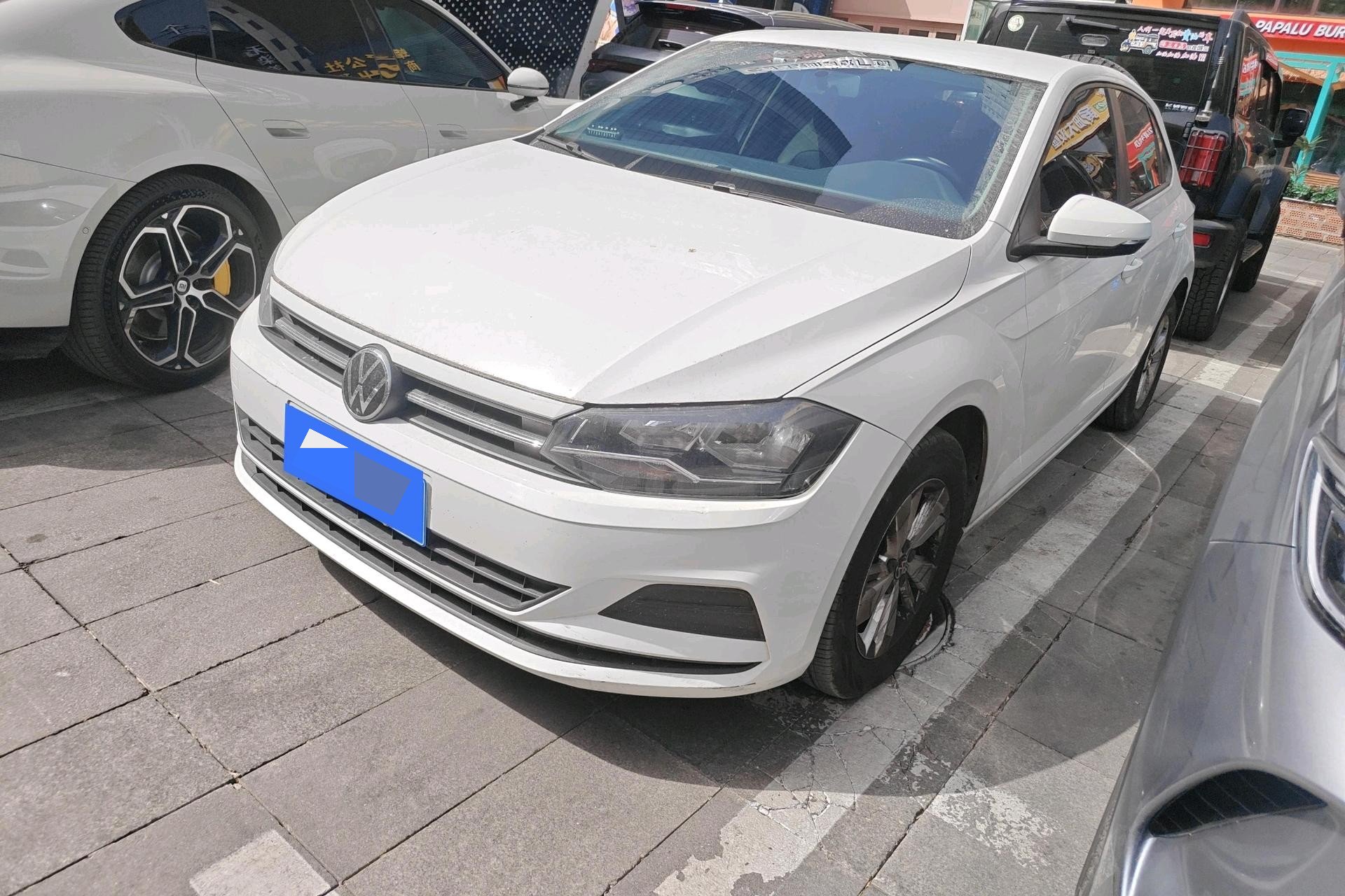 Volkswagen Polo 2023 Volkswagen Polo 2023 car image