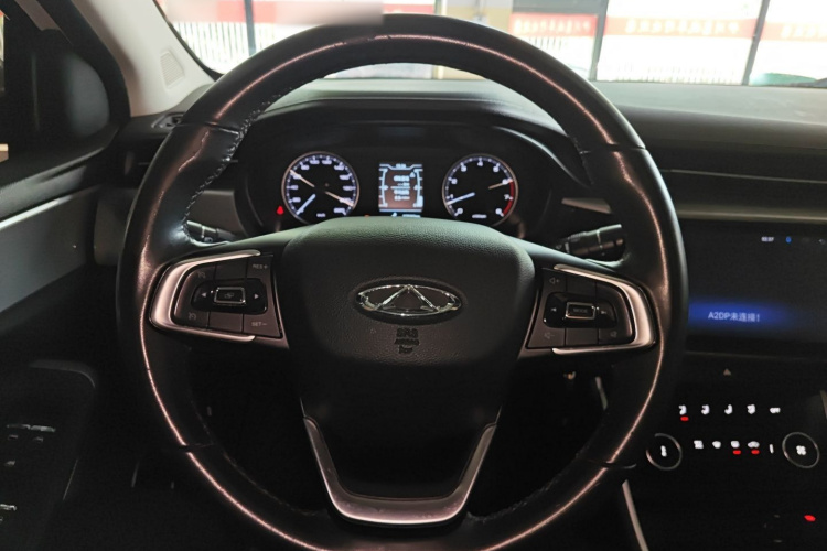 Chery Arrizo 5 2020 imagen de coche #11