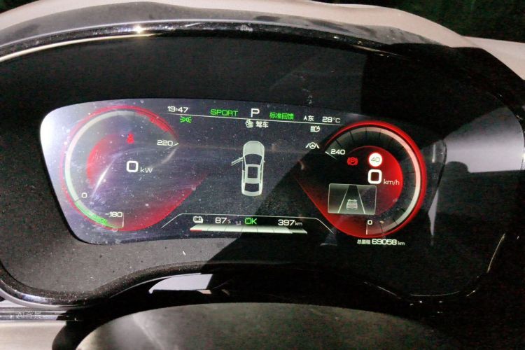 BYD Han 2022 immagine di auto #13