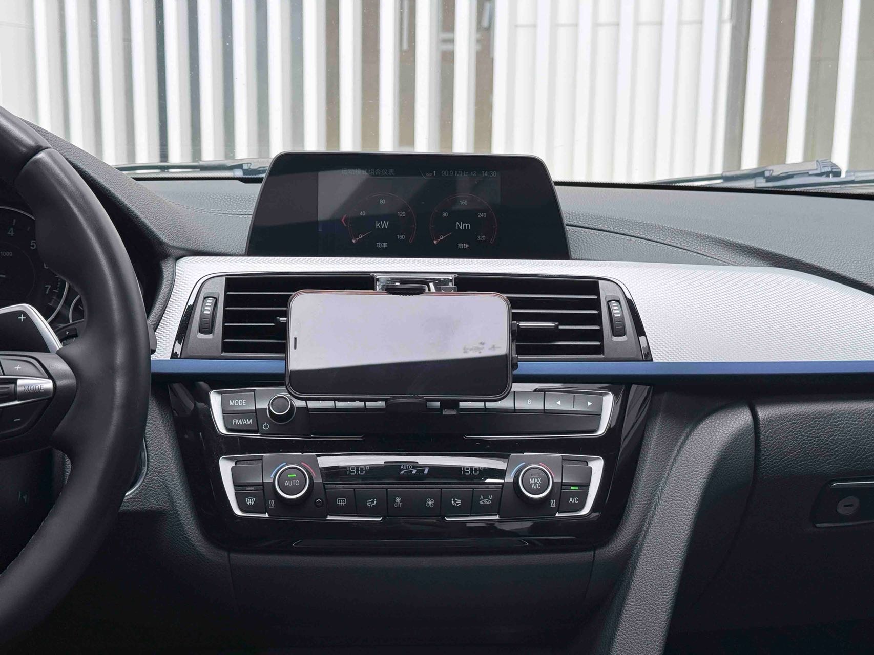BMW 3 Series 2019 car image #14