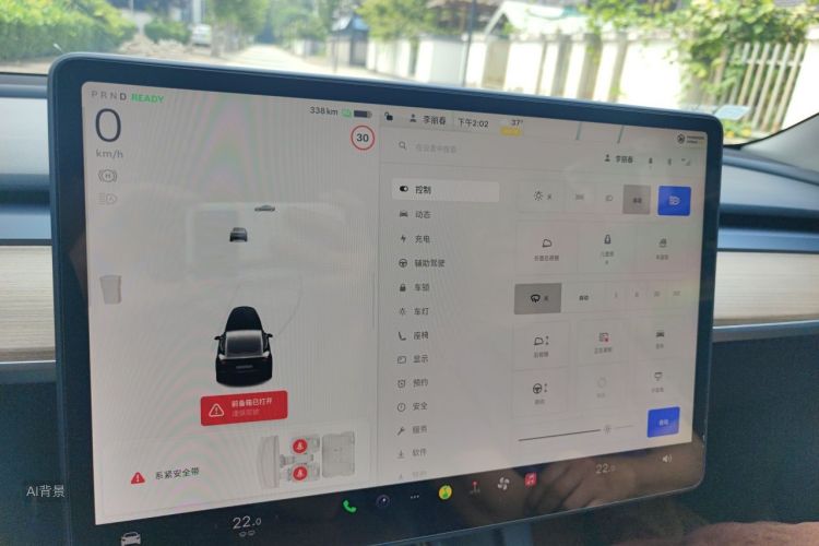 Tesla Model 3 2022 immagine di auto #13