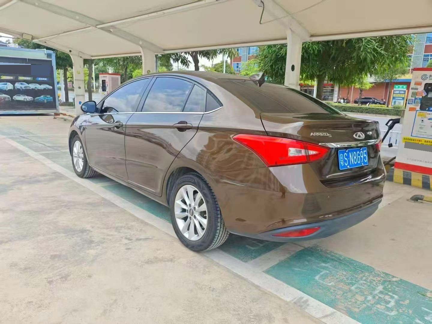 Chery Arrizo 5 2016 car image #8