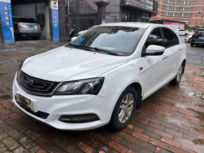 GEELY Emgrand 2017 car image #3