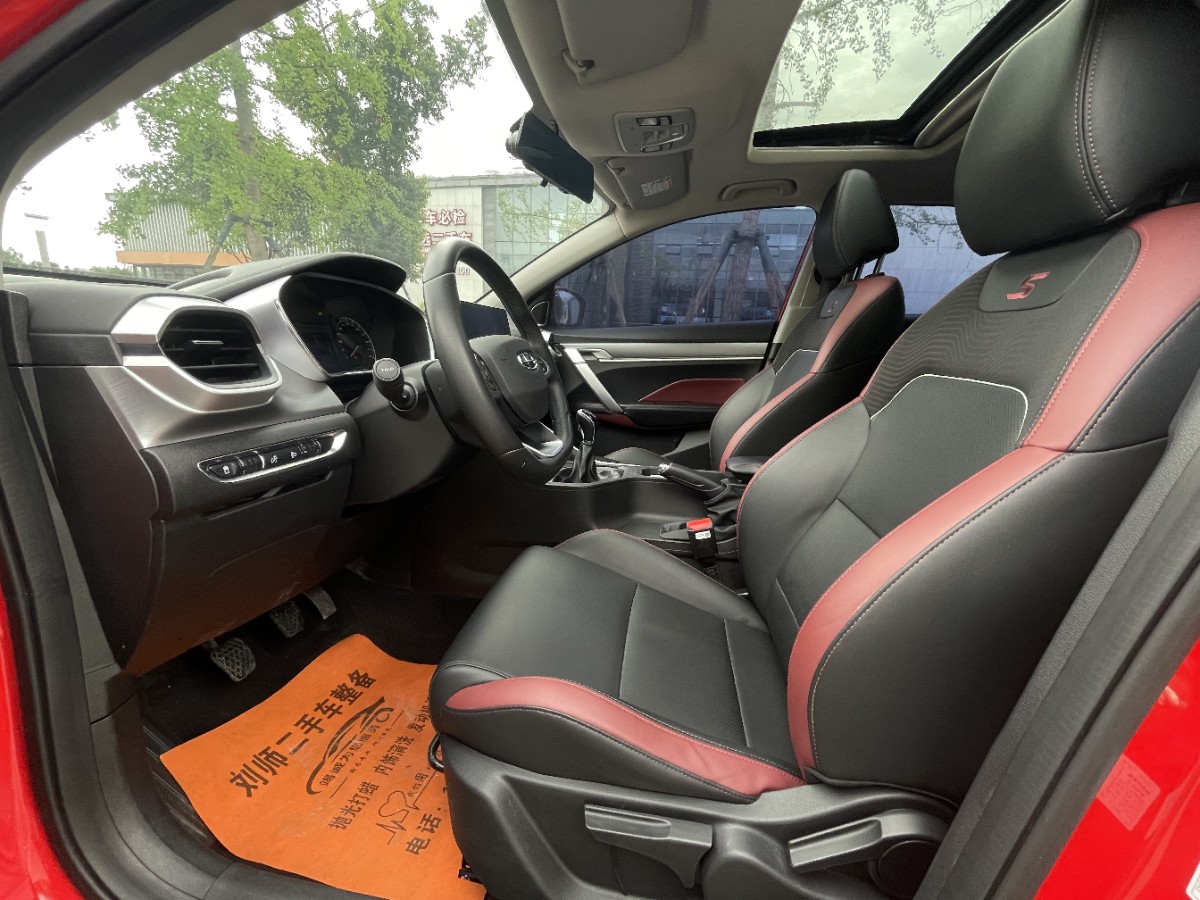 GEELY Coolray 2021 #9 GEELY Coolray 2021 car image #9