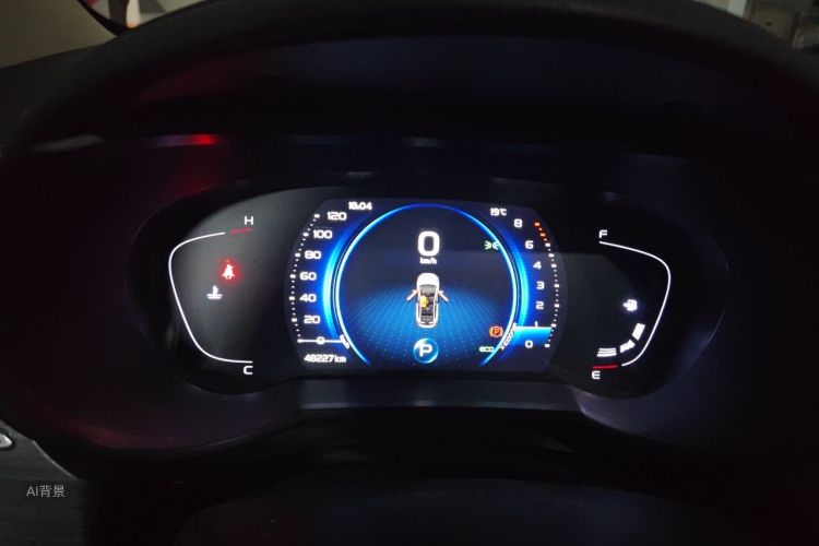 GEELY Emgrand GS 2021 #13 GEELY Emgrand GS 2021 car image #13