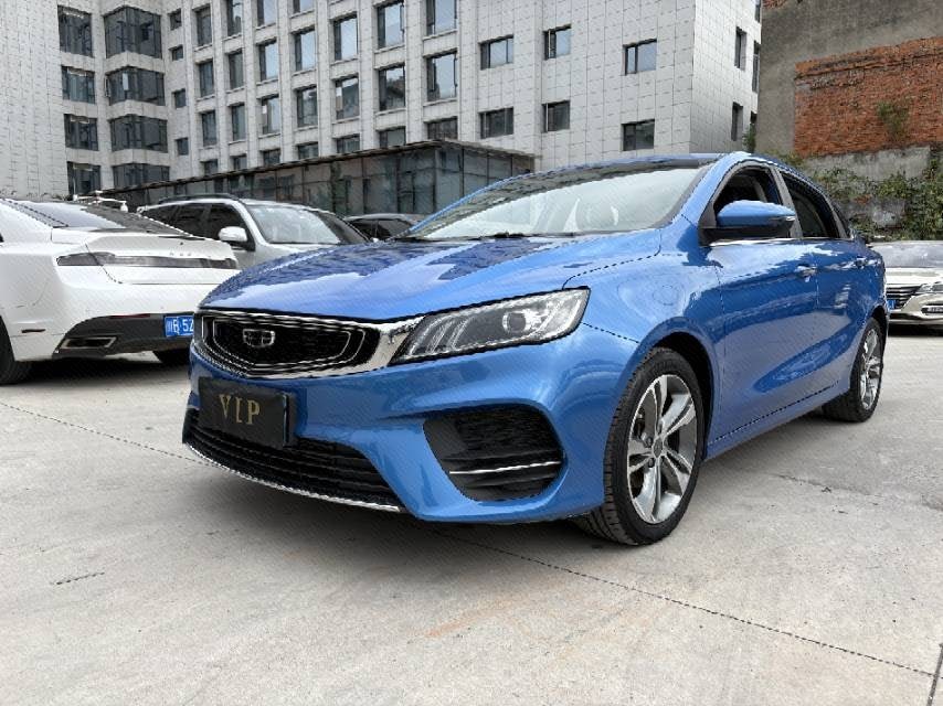 GEELY Binray 2020 GEELY Binray 2020 car image
