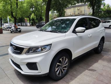 GEELY Vision X6 2020 car image 