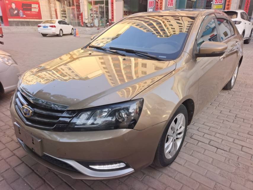GEELY Emgrand 2015 GEELY Emgrand 2015 immagine di auto