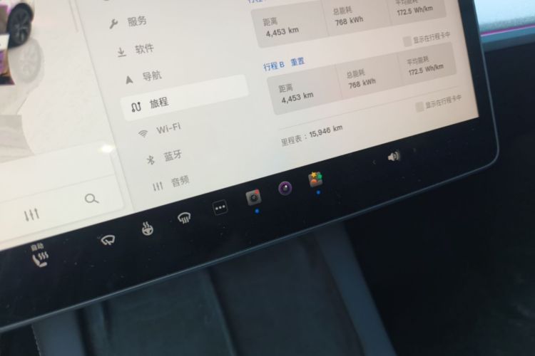 Tesla Model Y 2024 car image #12