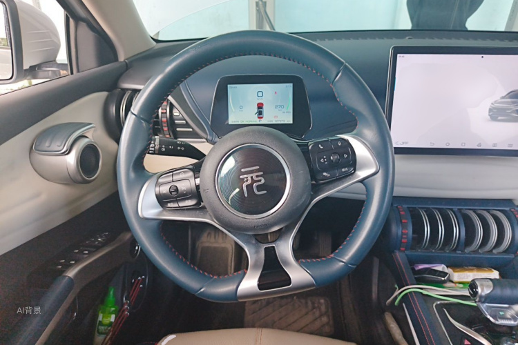 BYD Yuan Plus 2023 car image #12