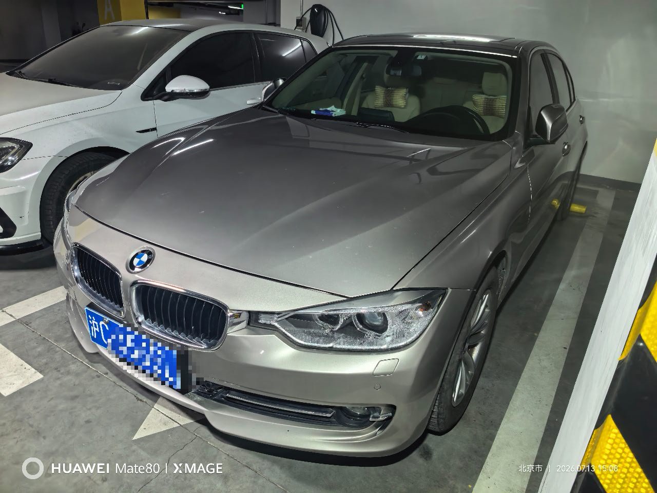 BMW 3 Series 2016 BMW 3 Series 2016 car image