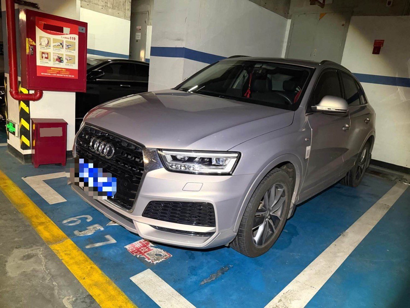 2019 car image 