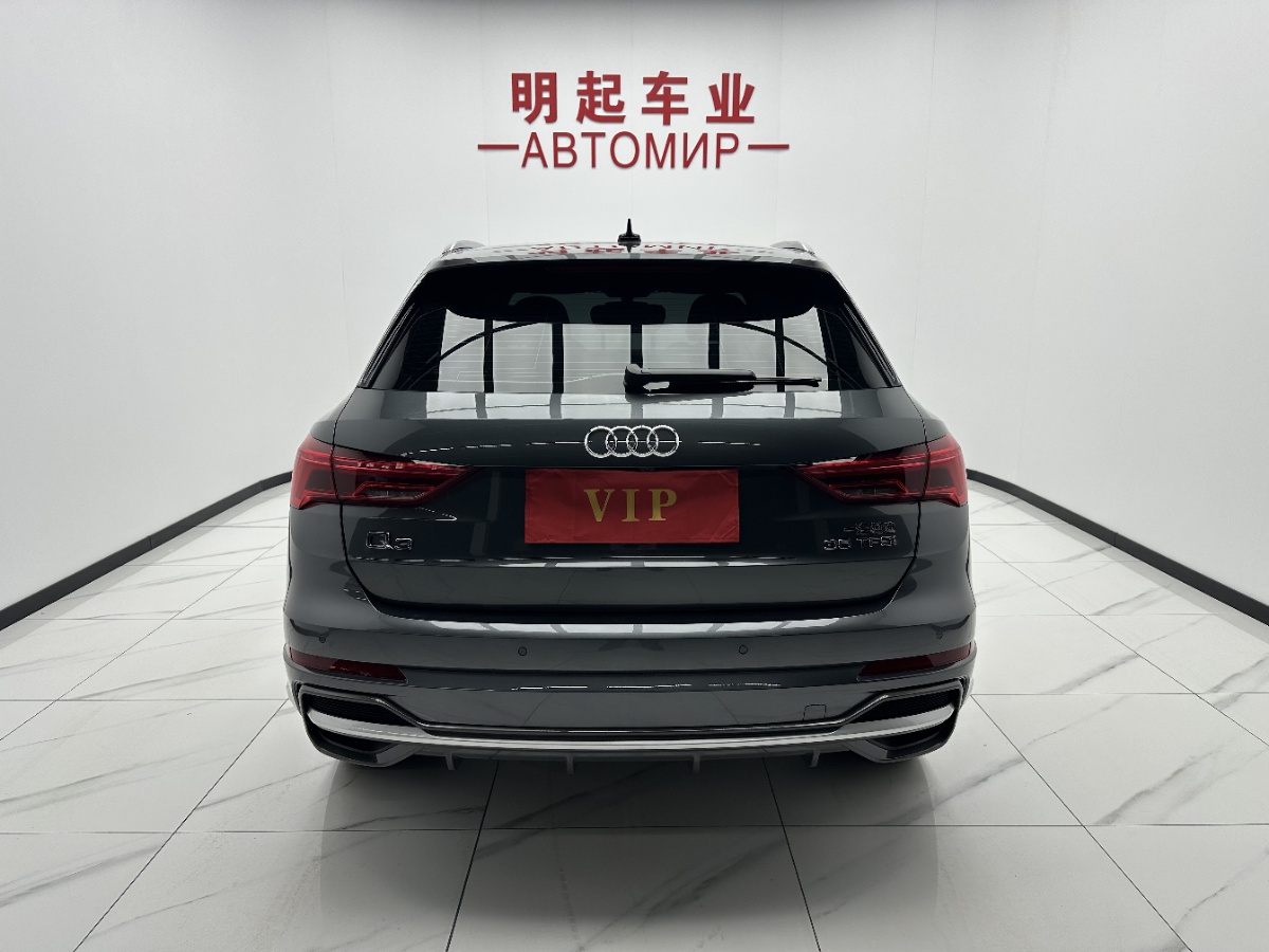 Audi Q3 2023 #10 Audi Q3 2023 car image #10