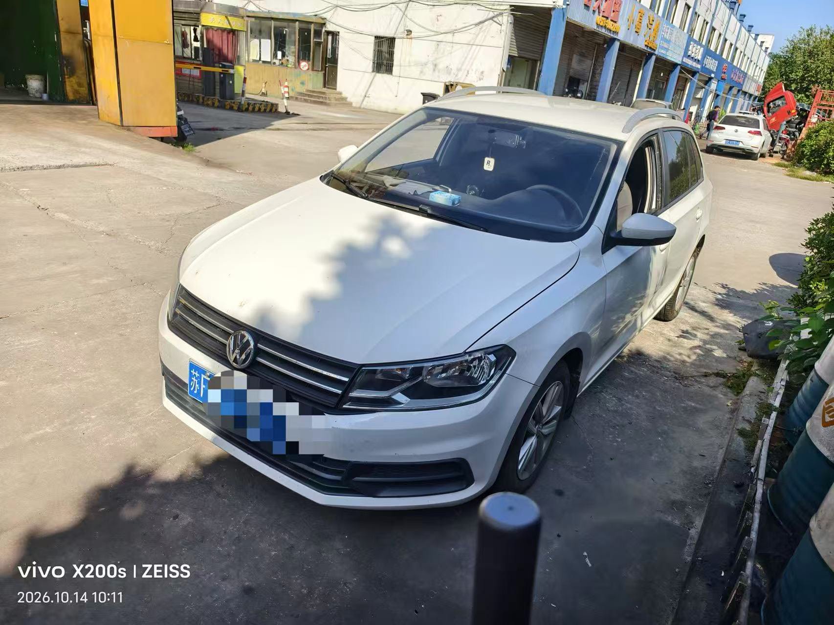 Volkswagen Santana 2020 Volkswagen Santana 2020 صورة سيارة