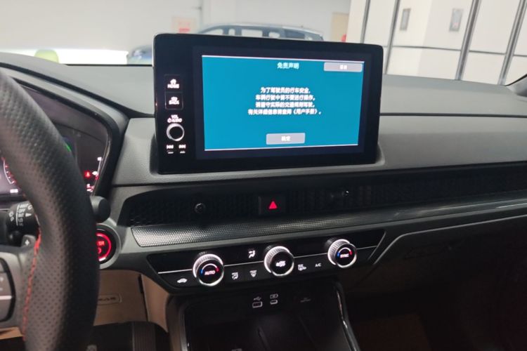 Honda CR-V 2025 car image #13