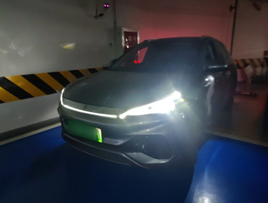 BYD Yuan Plus 2023 immagine di auto 
