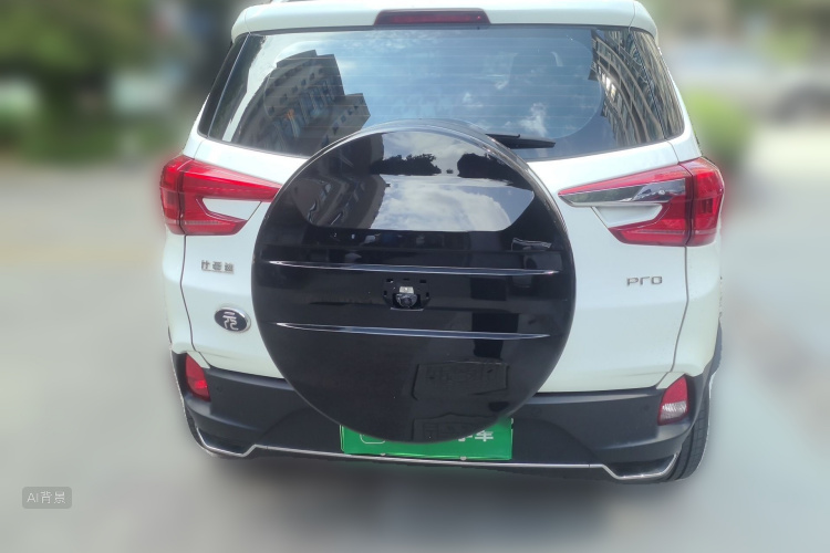 BYD Yuan Pro 2022 car image #6