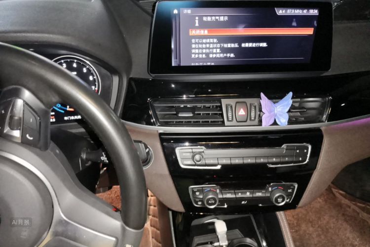 BMW X1 2020 #15 BMW X1 2020 imagem de carro #15