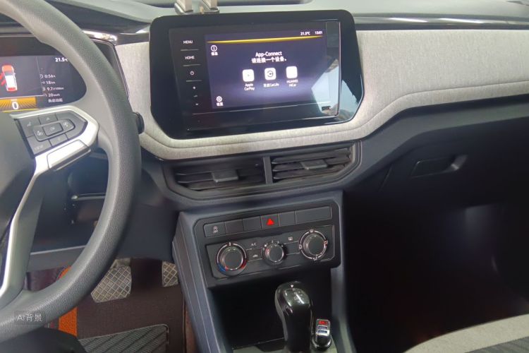 Volkswagen Tharu 2025 car image #15