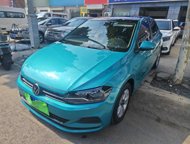 Volkswagen Polo 2023 Volkswagen Polo 2023 car image