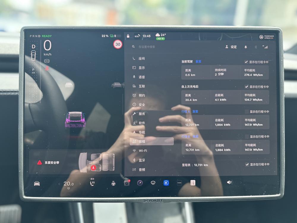 Tesla Model Y 2026 #7 Tesla Model Y 2026 car image #7