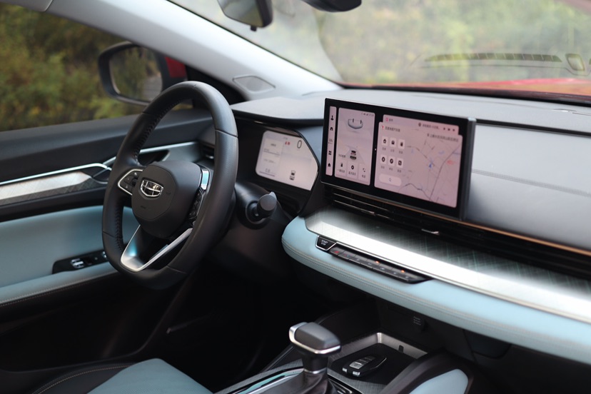 GEELY Emgrand L 2022 imagem de carro #25