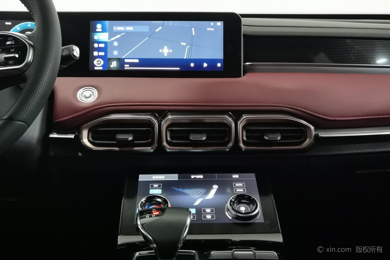 Jetour X70 PLUS 2021 #13 Jetour X70 PLUS 2021 imagem de carro #13
