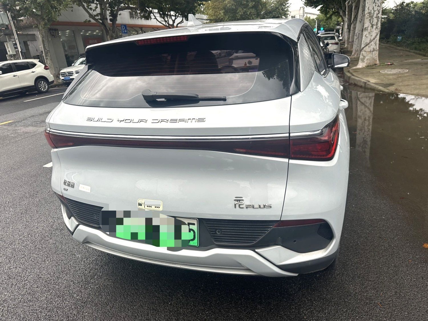BYD Yuan Plus 2023 #3 BYD Yuan Plus 2023 car image #3