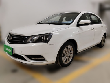 GEELY Emgrand 2016 car image 