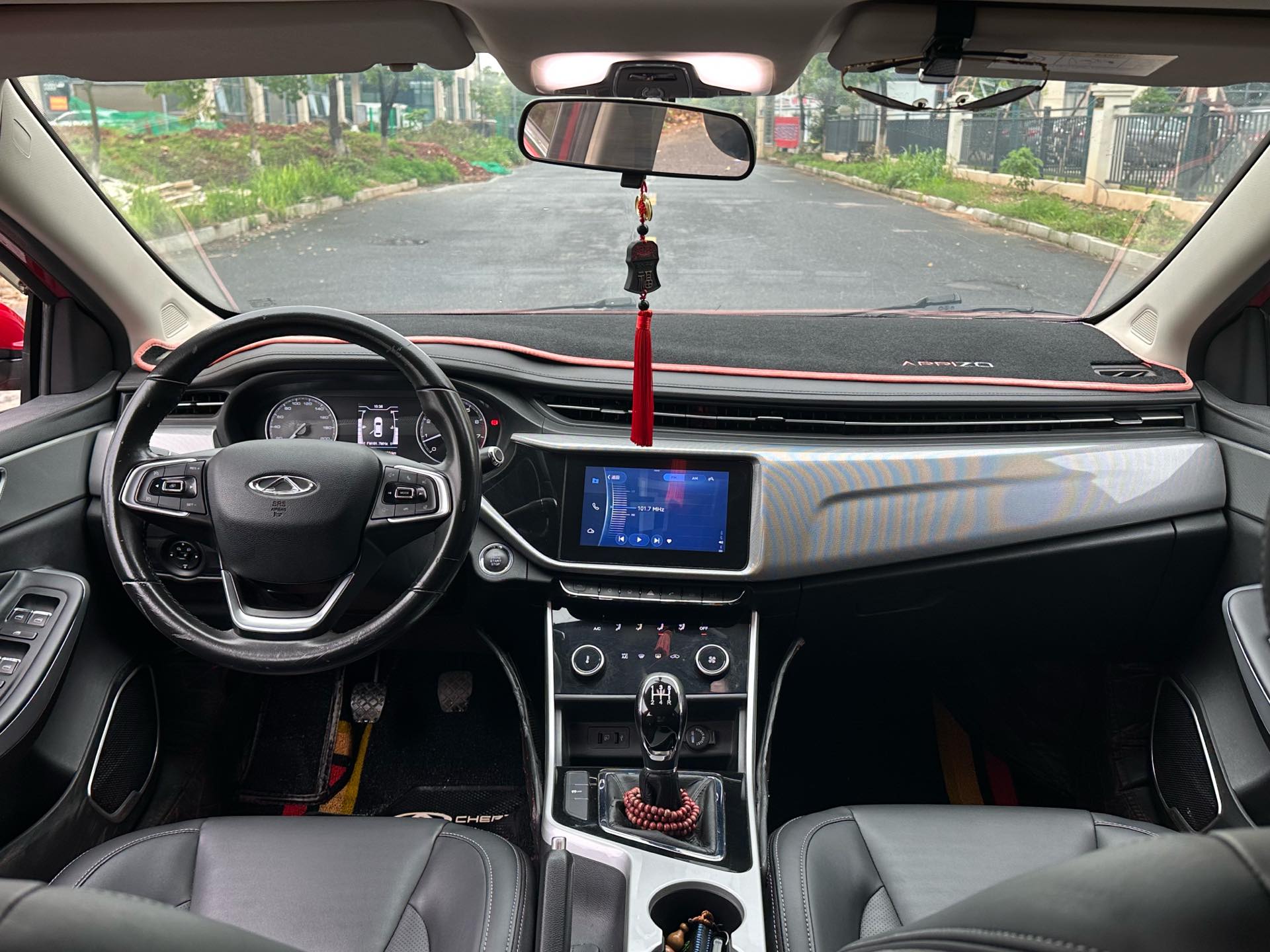 奇瑞 艾瑞泽5 2020 汽车图片 #6