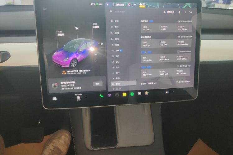 Tesla Model Y 2023 #13 Tesla Model Y 2023 car image #13