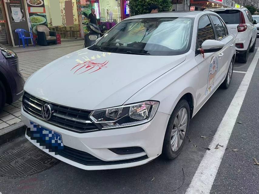 Volkswagen Bora 2020 Volkswagen Bora 2020 car image