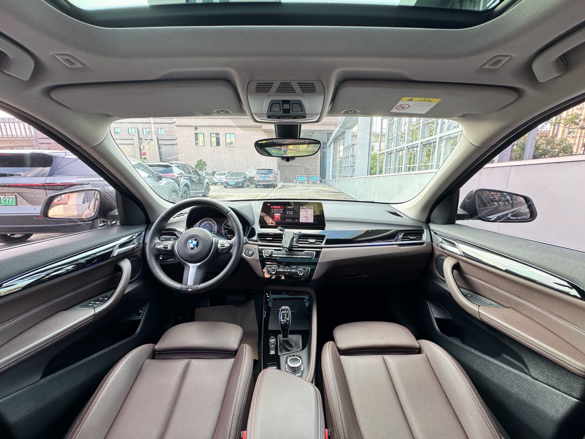 2020 #7 2020 image de voiture #7