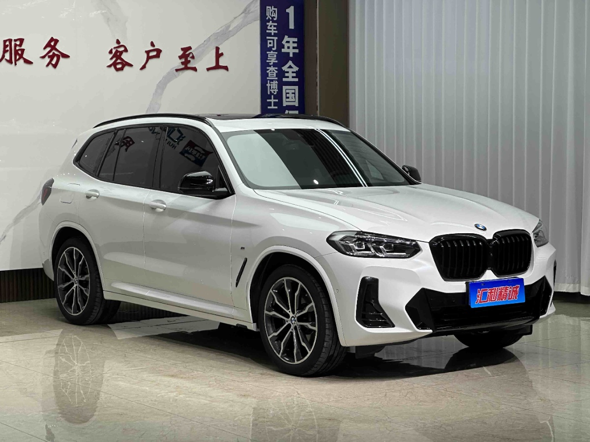 BMW X3 2022 #3 BMW X3 2022 car image #3
