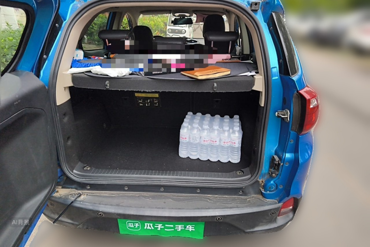 BYD Yuan 2016 #21 BYD Yuan 2016 car image #21