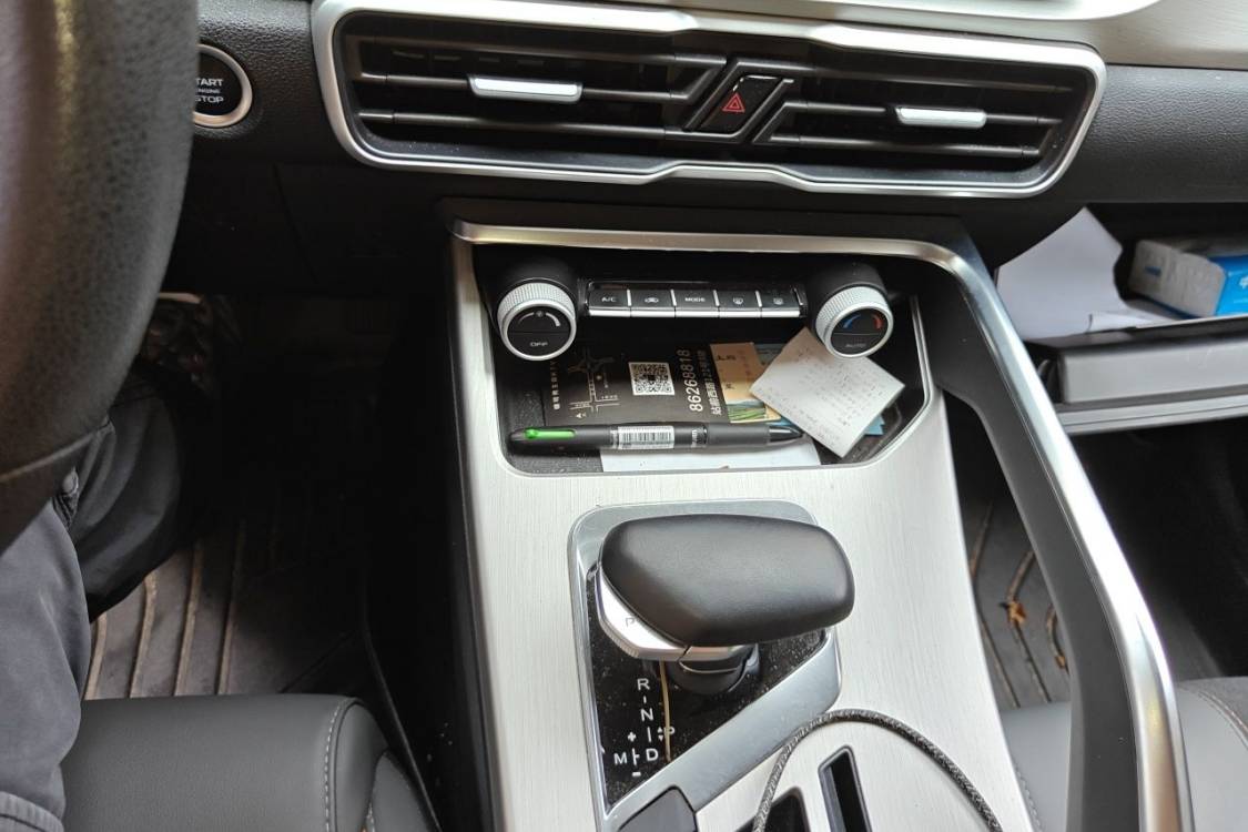 GEELY Coolray 2024 imagen de coche #28