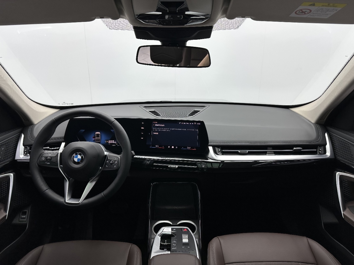 BMW X1 2023 car image #7