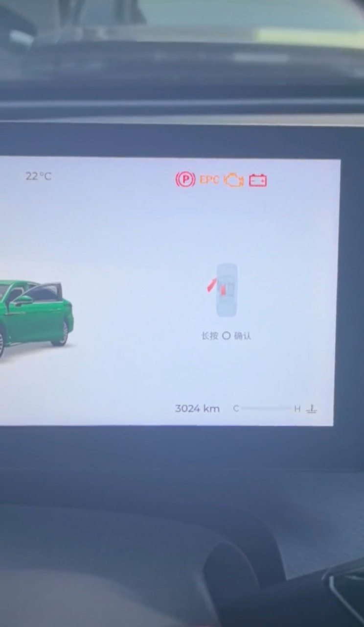 2026 #4 2026 car image #4