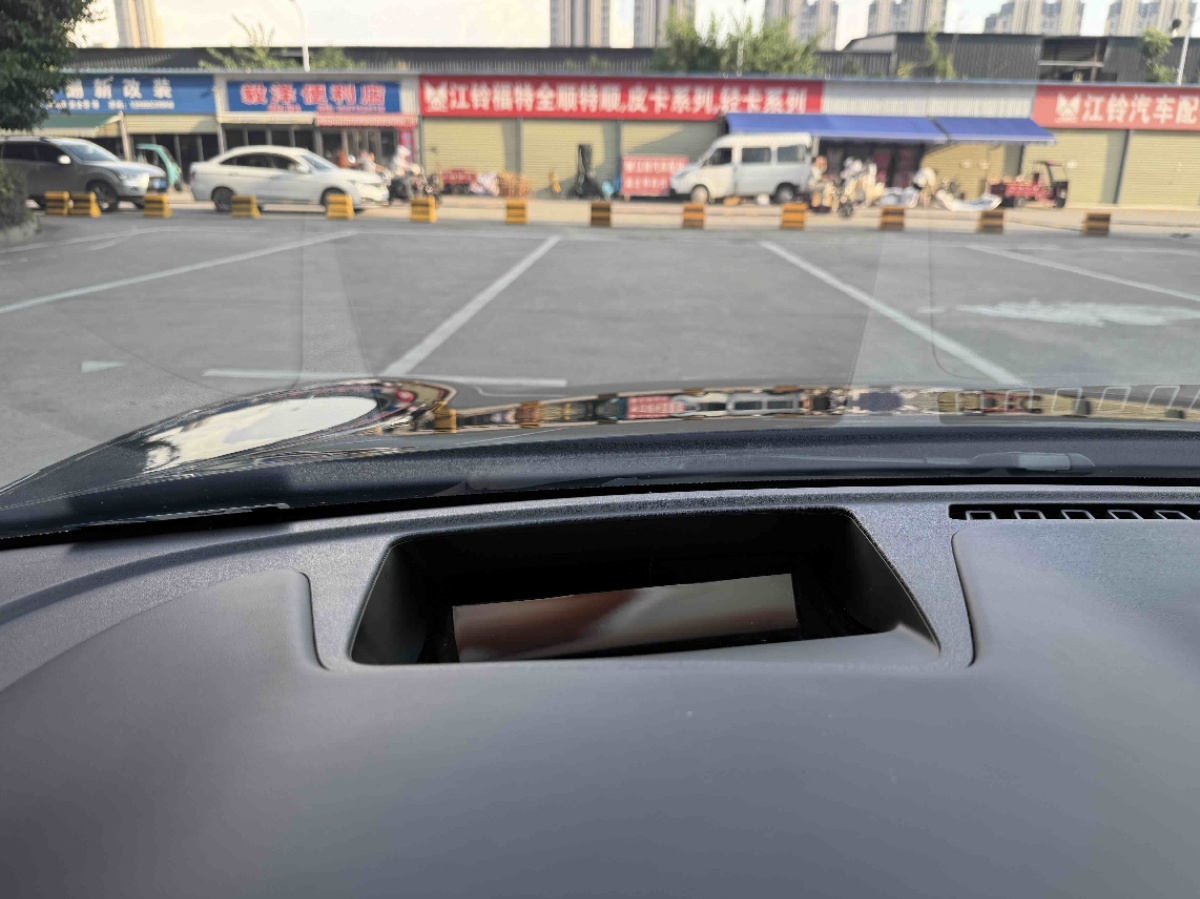 BYD Han 2023 #8 BYD Han 2023 immagine di auto #8