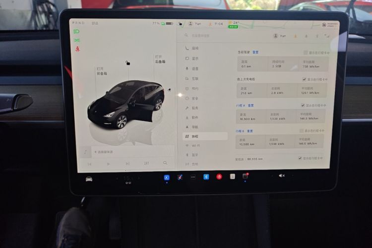 Tesla Model Y 2022 #12 Tesla Model Y 2022 car image #12