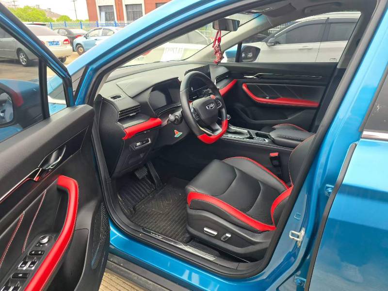 GEELY Emgrand S 2022 car image #2