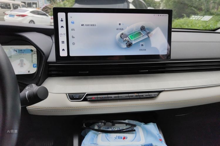 GEELY Emgrand L HiP 2022 صورة سيارة #15