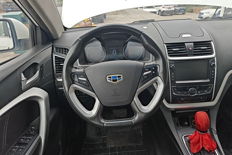 GEELY Emgrand 2016 car image #11
