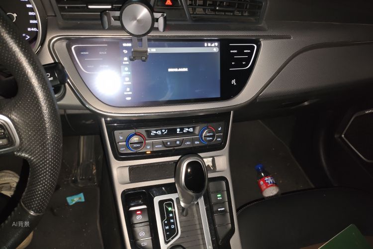 GEELY Emgrand GL 2019 car image #15