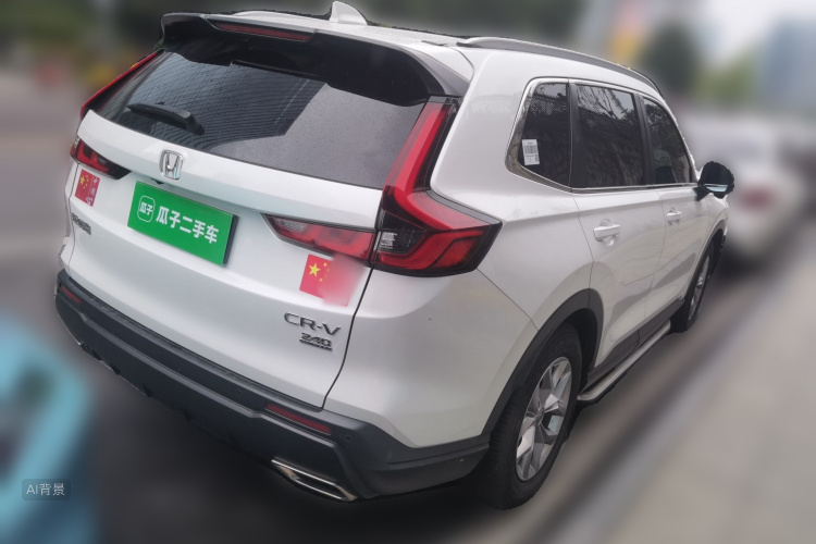 Honda CR-V 2023 #7 Honda CR-V 2023 car image #7