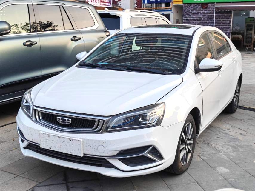 GEELY Emgrand 2020 GEELY Emgrand 2020 imagen de coche
