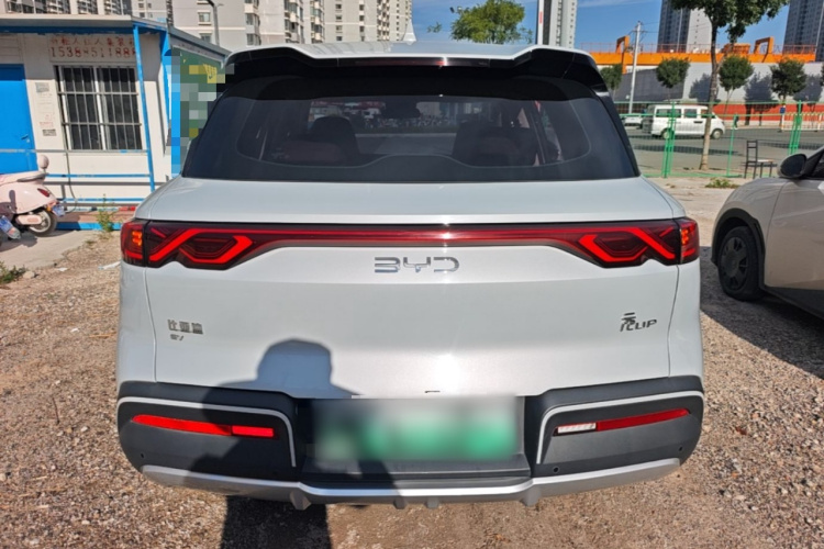 BYD YuanUP 2024 car image #6