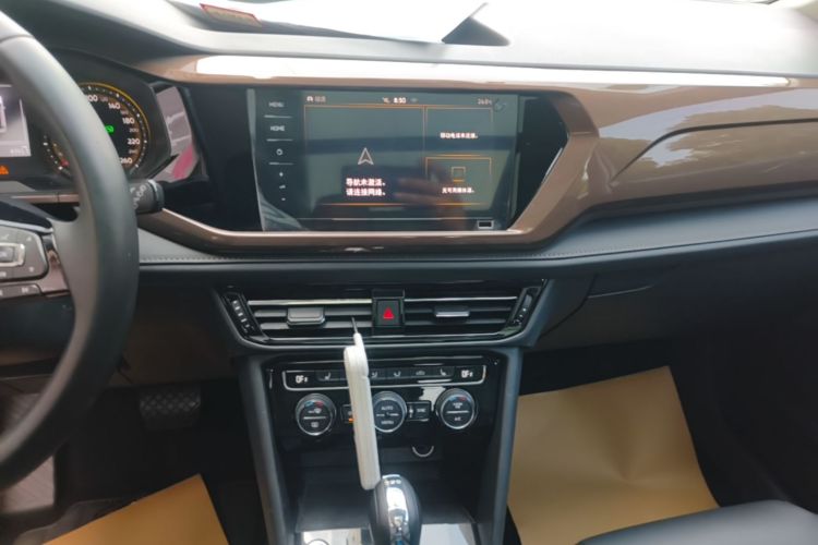Volkswagen Tharu 2020 car image #17
