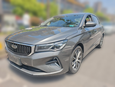 GEELY Emgrand 2022 car image 